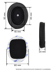 Амбушюры для наушников Kingston HyperX Cloud Orbit S