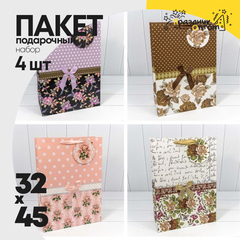 
          Пакет подарочный 32х45х11см Премиум "Люкс" (Микс)