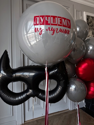 Шары к 23 февраля №37