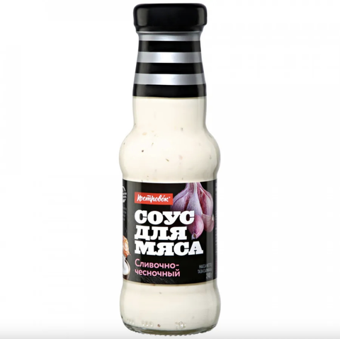 Соус Для Мяса Костровок сливочно-чесночный 250мл ст/б