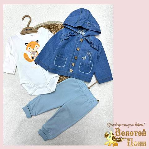 Костюм 3ка детский д (62-80) 260119-SL6062