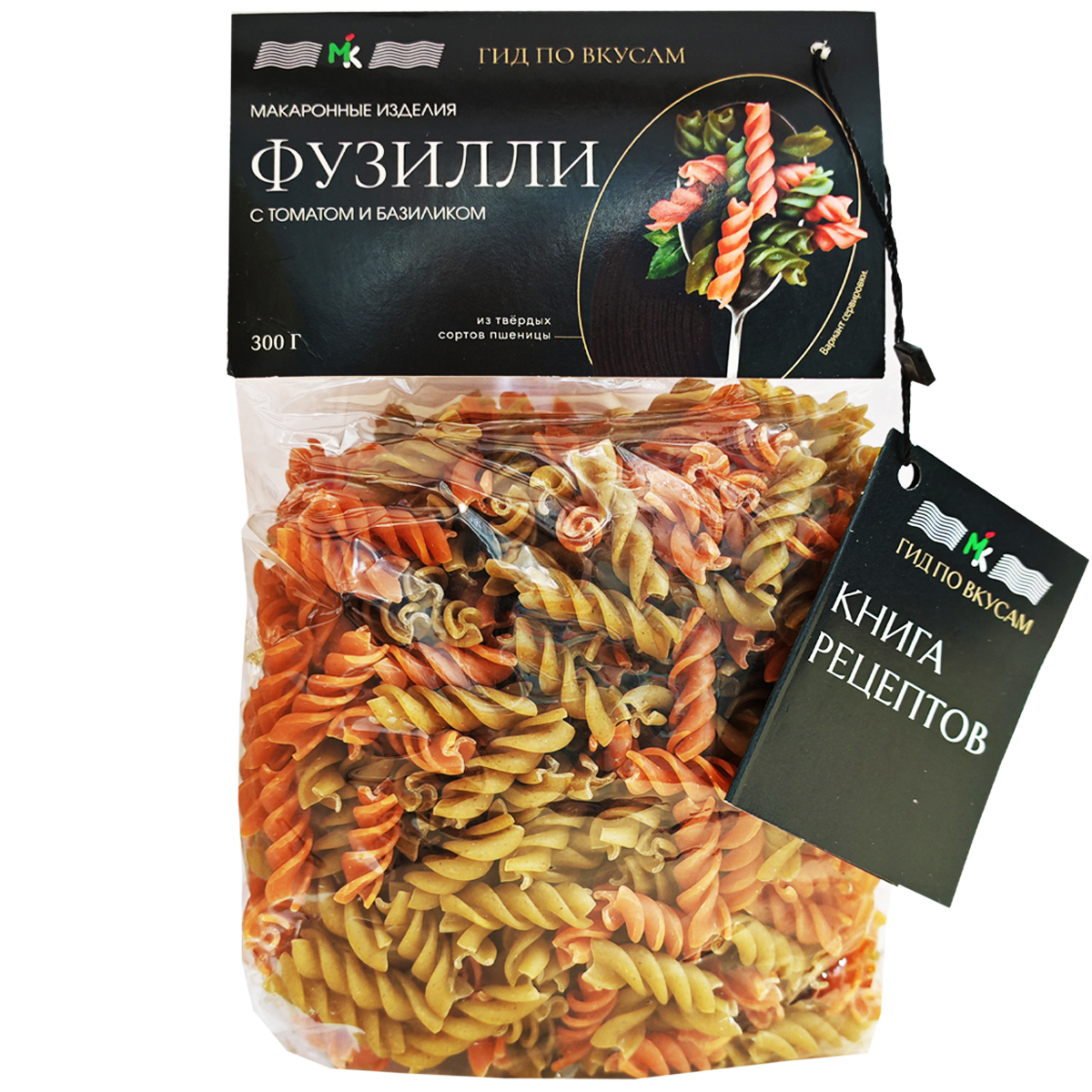 Макароны Фузилли с томатом и базиликом МК 300 г