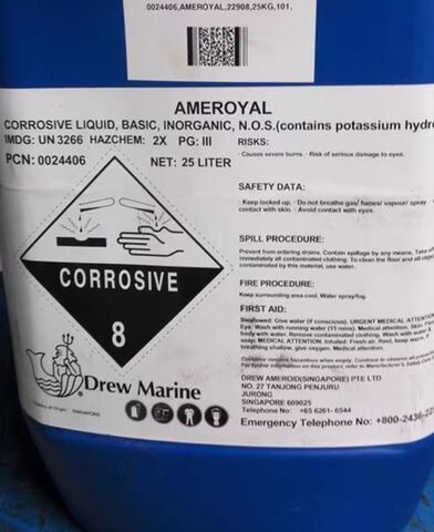 DREW MARINE AMEROYAL 0024406 - средство для обработки испарителей - 25 л