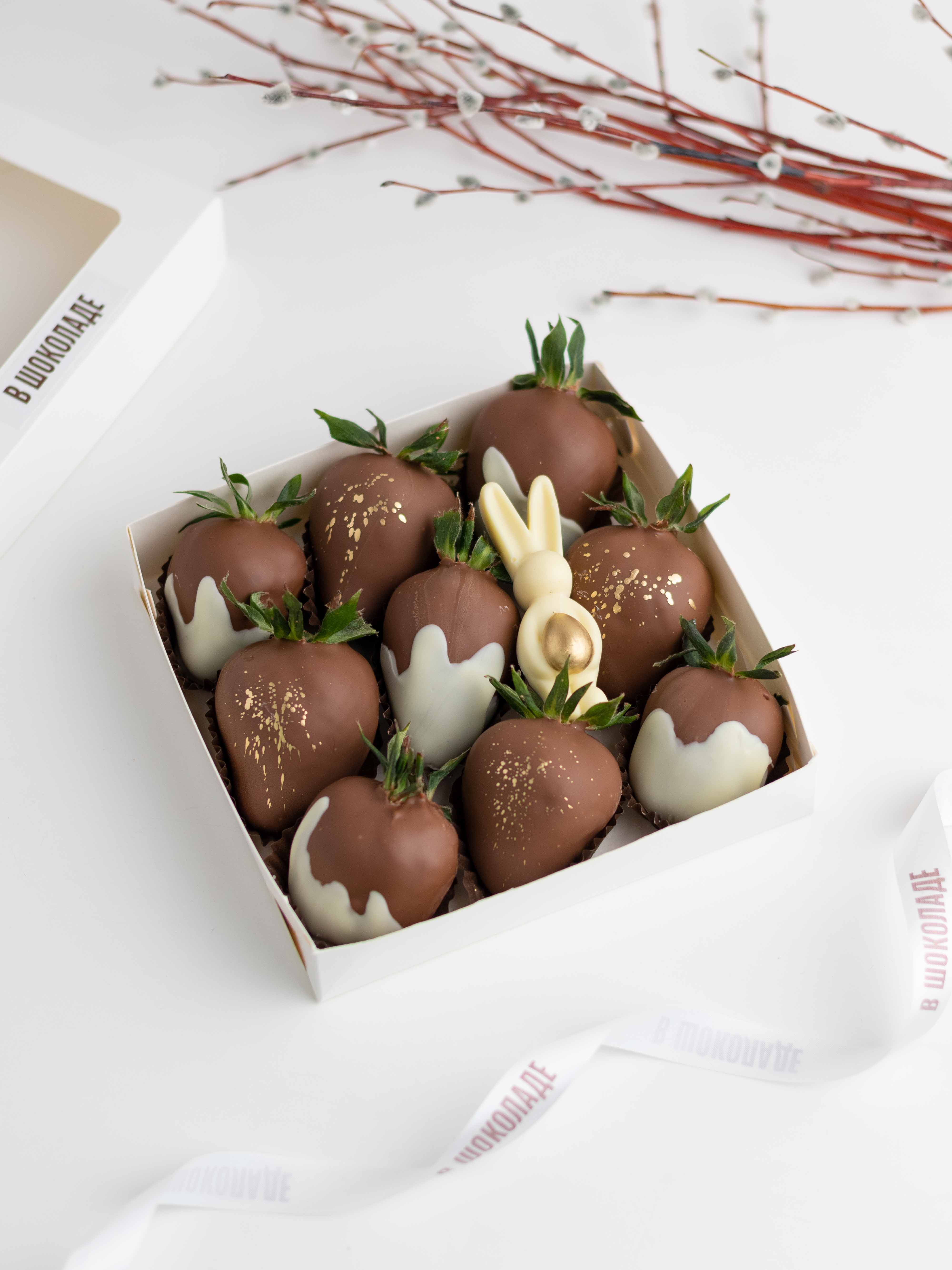 Пасхальный кролик