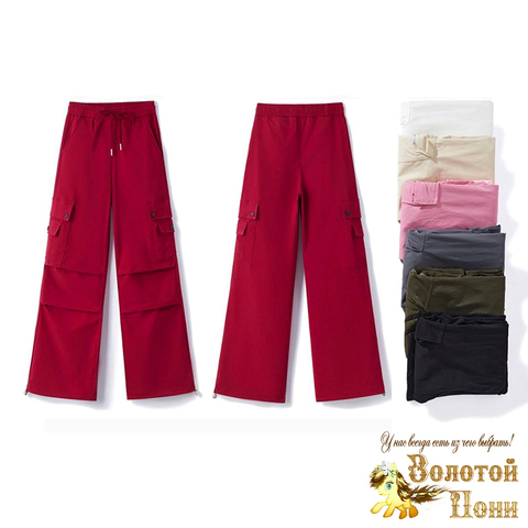 Брюки подрост д (146-176) 260419-Y-232