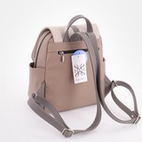 Рюкзак Саломея 250 мульти норвежский марципан