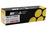 Тонер-картридж Hi-Black (HB-CTL-1100XM) для Pantum CP1100, DN, DW, CM1100DN, DW, ADN, ADW, M, 2,3К
