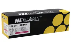 Тонер-картридж Hi-Black (HB-CTL-1100XM) для Pantum CP1100, DN, DW, CM1100DN, DW, ADN, ADW, M, 2,3К