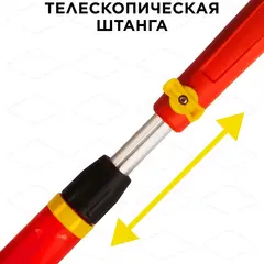 Триммер электрический DDE ET450 (450 Вт ниж двиг 2 регулировки) (791-837)