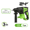 Перфоратор аккумуляторный бесщеточный Greenworks Арт. 3803007, 2 Дж, 24V, без АКБ и ЗУ — фото 1