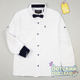 Уценка | Рубашка (дефект в описании)