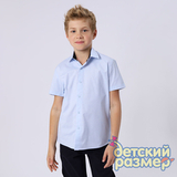 Рубашка на кнопках / 04100