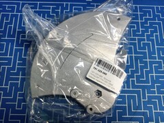 Крышка ПУЛЬСАР ПТН 305-2000 кожуха подвижного (791-325-080)