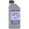 Антифриз Coolant Ready Mix RAF12+ - 1 л