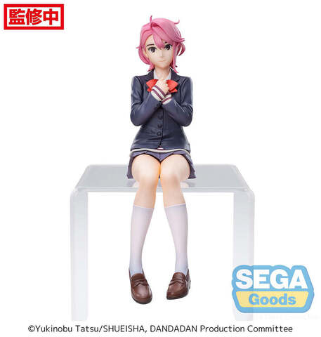 Фигурка SEGA Dandadan: Aira Shiratori