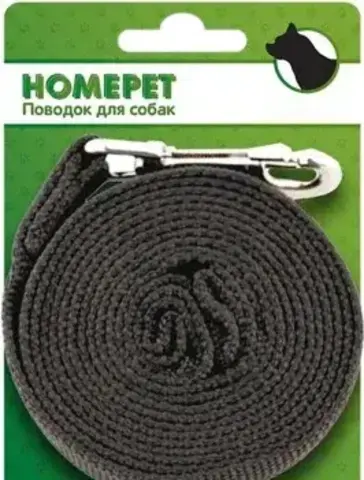 HOMEPET поводок для собак с ручкой и карабином 18ммх2м