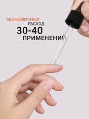 Ремувер для размягчения и удаления кутикулы с Д-пантенолом (CUTICLE REMOVER), 30мл (флакон)