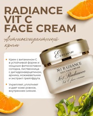 Купить антиоксидантный крем с витамином С EVASION RADIANCE VIT-C FACE CREAM