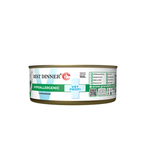Best Dinner Vet Profi Hypoallergenic с кроликом (упаковка 12 шт * 100 г)