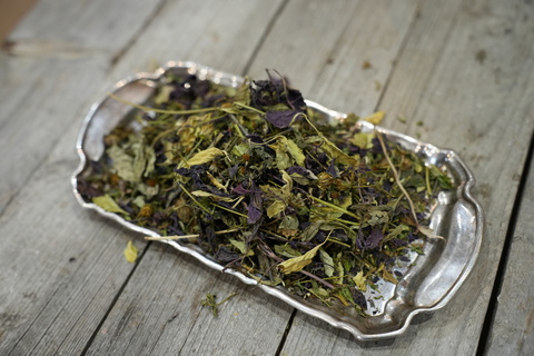 Чай "При температуре"