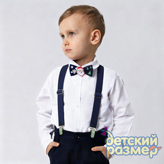 Набор (подтяжки + бабочка) новогодний