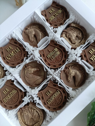 Шоколадный набор с пожеланиями