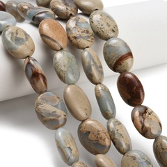 Бусины из яшмы, овал (10шт)