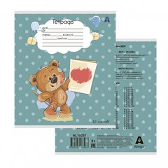 
          Тетрадь 12л., клетка, Alingar, скрепка, блок офсет, 100% белизна, мелованный картон (стандарт), "Плюшевые мишки", 5 дизайнов в пленке т/у