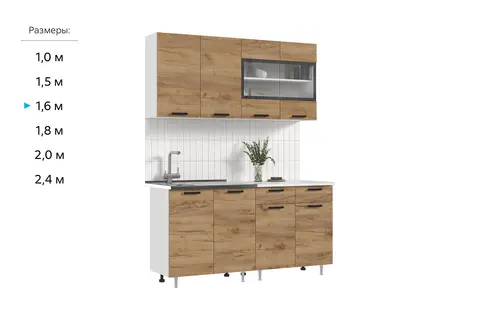 ЛДСП Кухня Рио NEW 1,6м   (490) (Дуб Крафт, Белый (Антарес))