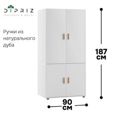 Шкаф для одежды, 90х58х187, Моби, распашной, с ручками из массива дуба, белый, Dipriz