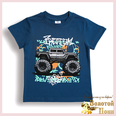 Футболка хлопок м (1-4) 260310-BK0001M.8