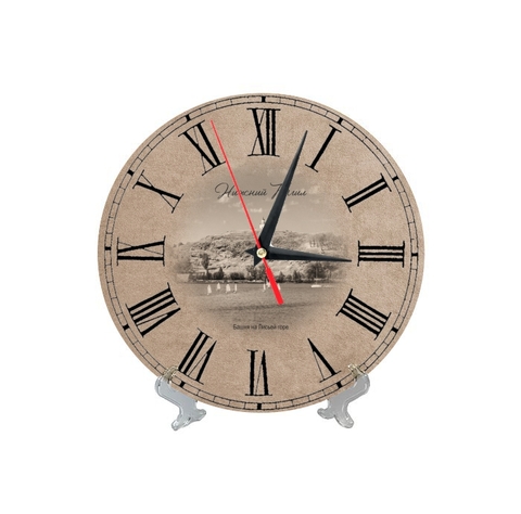 Урал Сувенир - Нижний Тагил часы №0001 Лисья гора сепия
