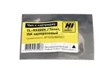 Чип TL-R5220X для Pantum BP5200, BM5201, Toner, 15K одноразовый
