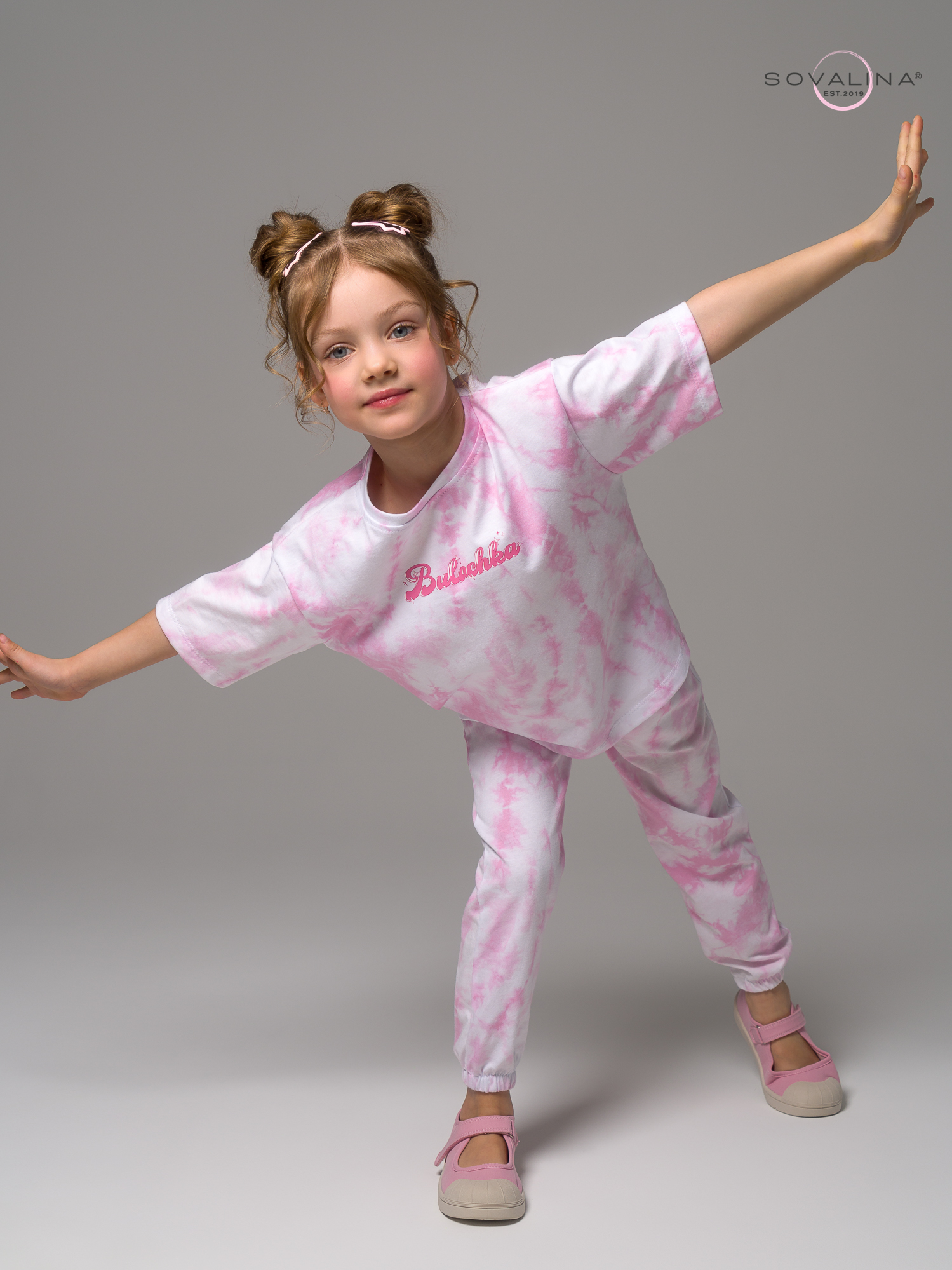 Костюм Daily girl дымка розовый Б mini