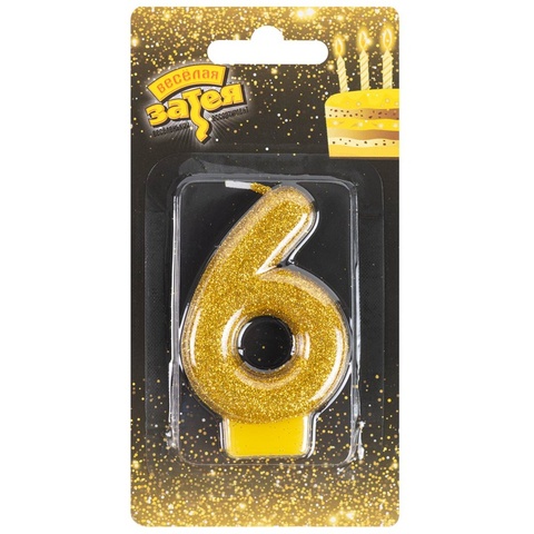 Свеча -цифра 