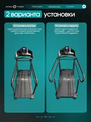 Беговая дорожка OXYGEN FITNESS REVIVE B для реабилитации, домашняя