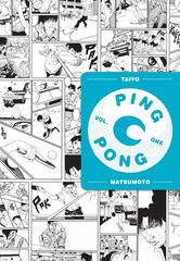 Ping Pong Vol. 1 (На Английском языке)