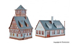 ПОЖАРНАЯ ЧАСТЬ