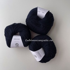 Profil Merino Extra 125 428