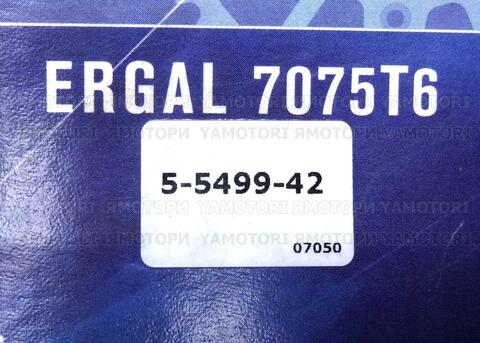 Звезда Задняя Ведомая Sunstar 5-5499-42 JTR1800-42