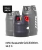 Композитный газовый баллон HPC Research GRILL EDITION 12,7 л