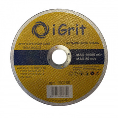 Круг отрезной iGrit