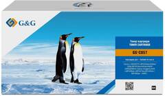 Картридж G&G, аналог Canon 057 3.1k с чипом