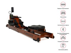 Гребной тренажер UnixFit Wood Rower Dark RM9000PDW