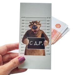 Конверт, Девочка с собачкой, Счастливого дня рождения, 16,5*8 см