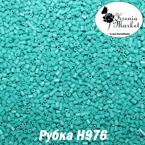 Рубка н976 450грамм