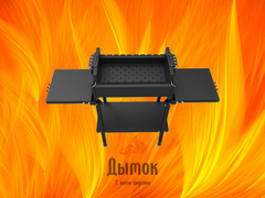 Мангал Крафтикс Блэк на подставке