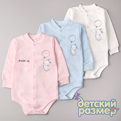 ассорти (белый розовый голубой)
