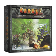 Кланк! В! Космосе! Приключение на звездолете