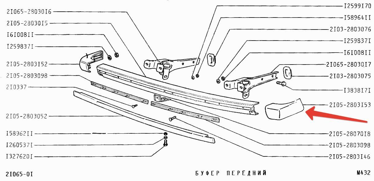 Купить бампер передний ВАЗ цена, в сборе - 